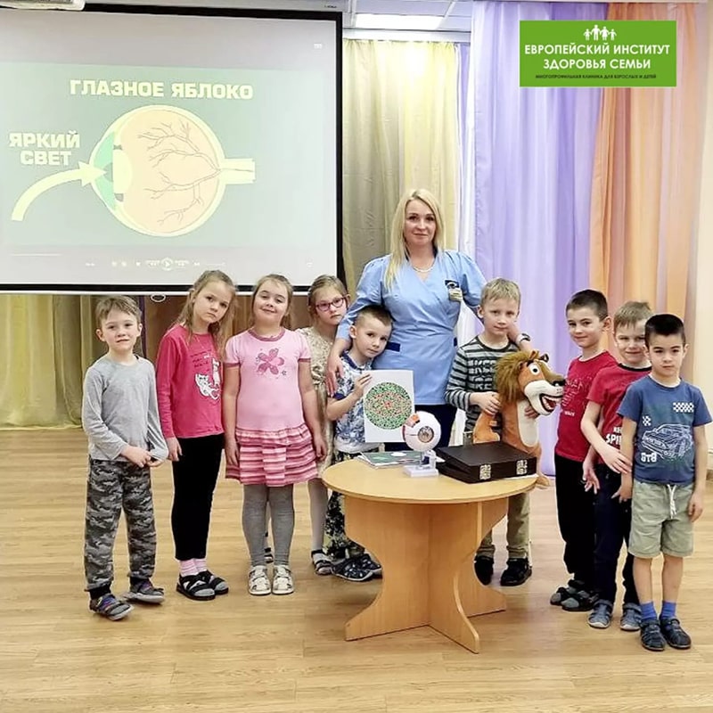 28 февраля наша заведующая отделением офтальмологии, врач офтальмолог, микрохирург Айдамирова Зарема Набигулаевна посетила детский сад 41 в Новой Ижоре.