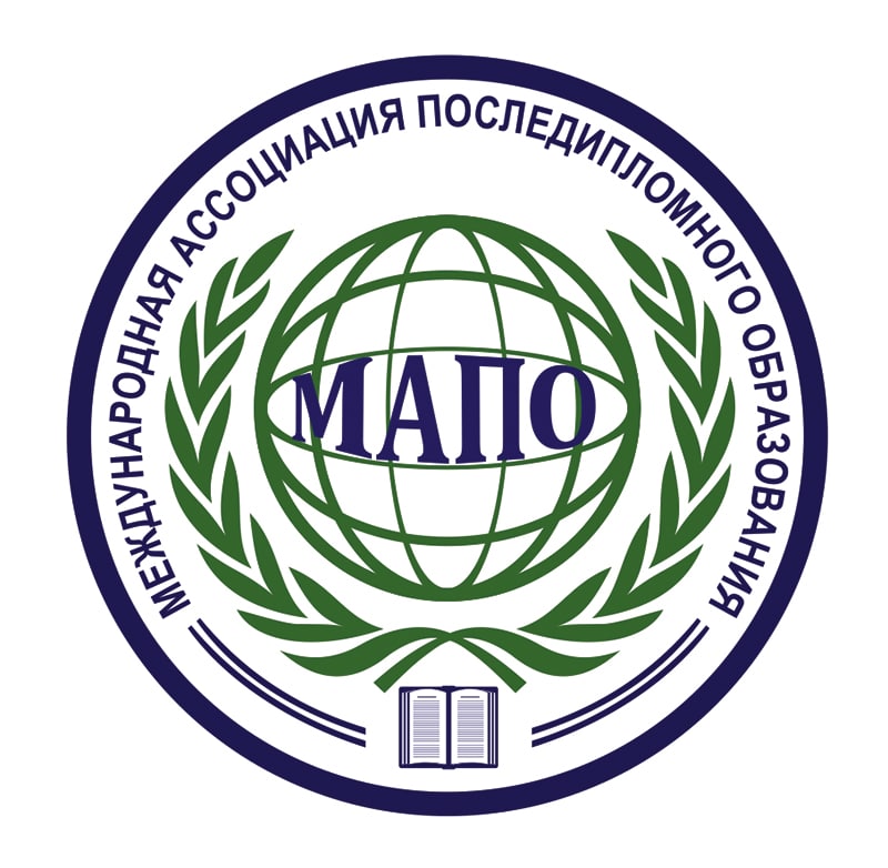 Международная Ассоциация Последипломного Образования